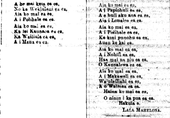 AlohaAina_3_18_1899_6.png