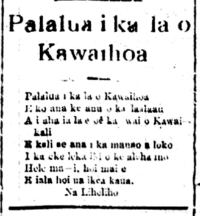 HokuoHawaii_3_29_1932_4.png