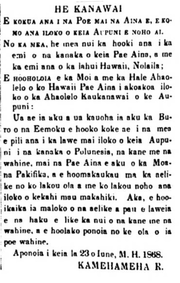 Kuokoa_10_17_1868_4