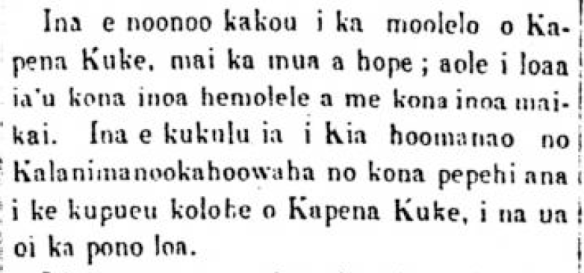 Kuokoa_4_6_1867_4