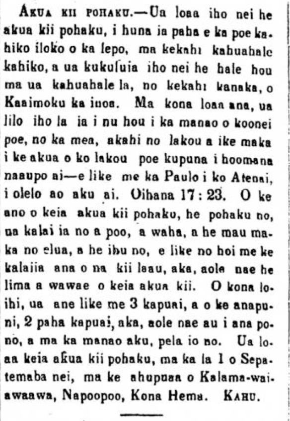 Kuokoa_9_16_1871_2