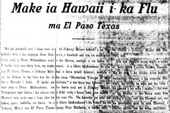 AlohaAina_4_10_1920_1.png