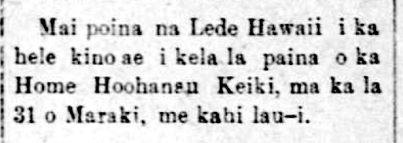 HawaiiHolomua_3_14_1894_3