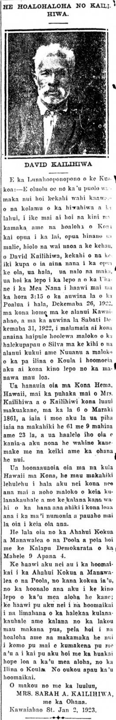 Kuokoa_1_4_1923_6.png