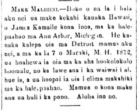 Kuokoa_2_19_1876_2.png