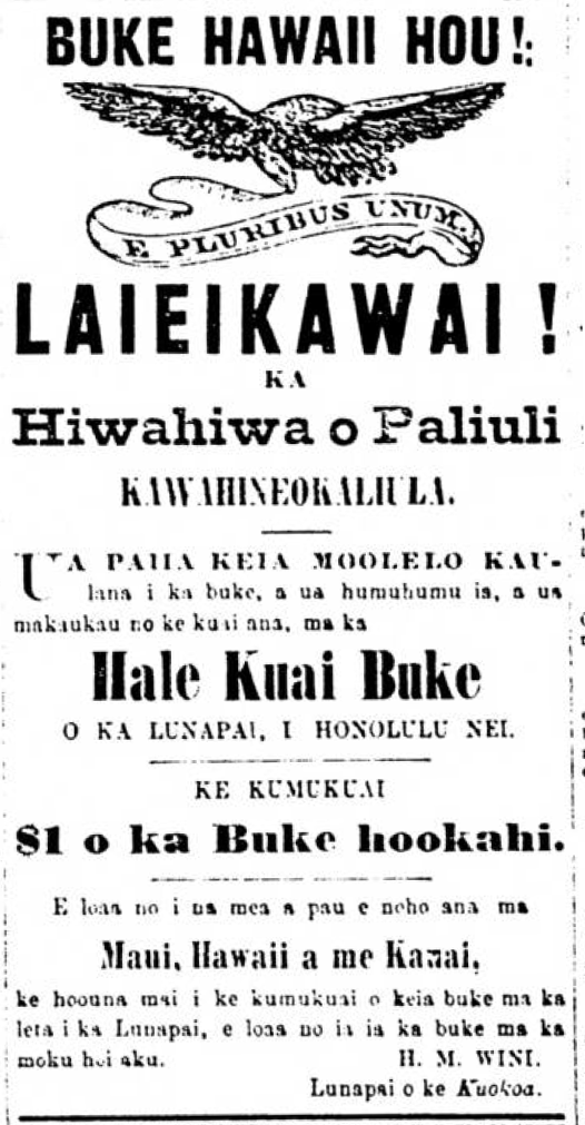 Kuokoa_4_11_1863_3.png