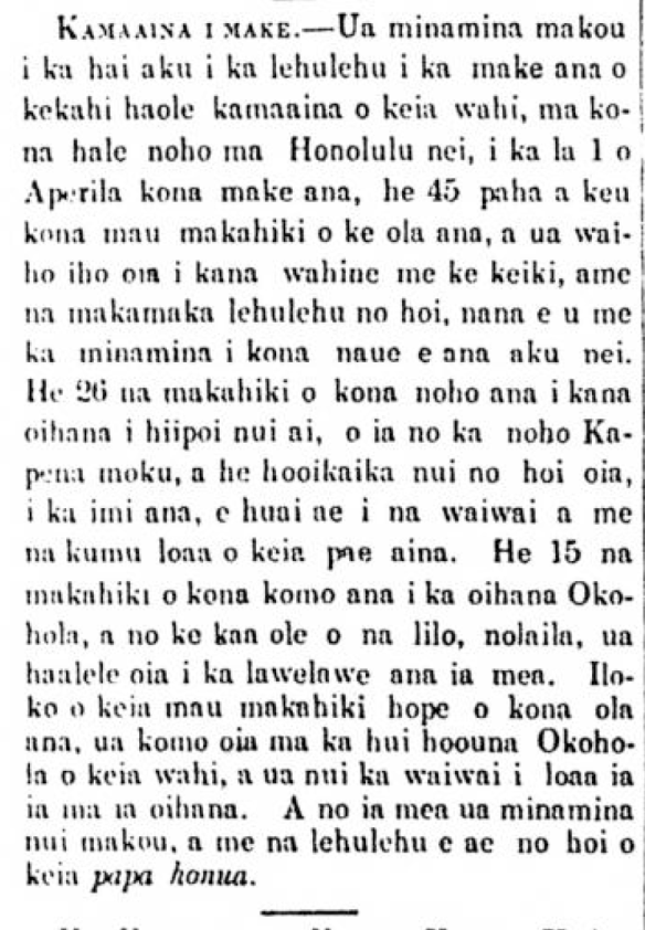 Kuokoa_4_4_1863_2
