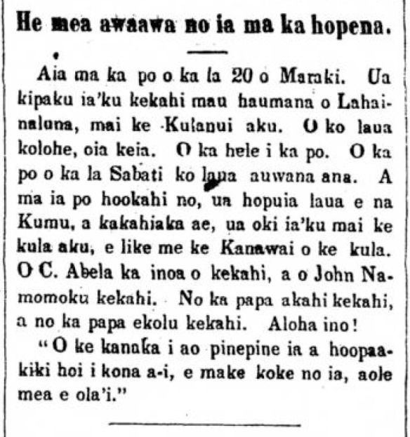 Kuokoa_4_6_1865_4.png