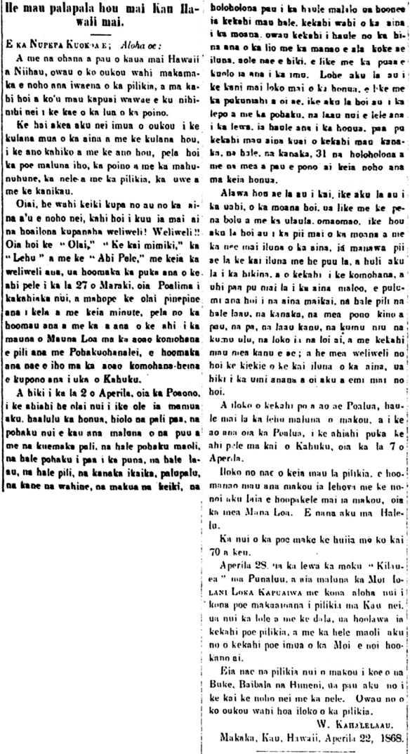 Kuokoa_5_9_1868_3.png