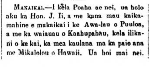 Kuokoa_7_6_1865_2.png