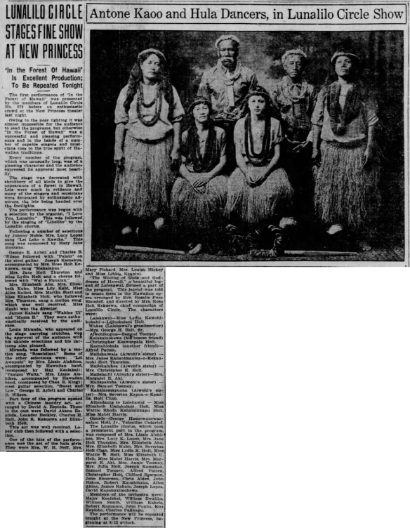 StarBulletin_5_8_1923_4.png