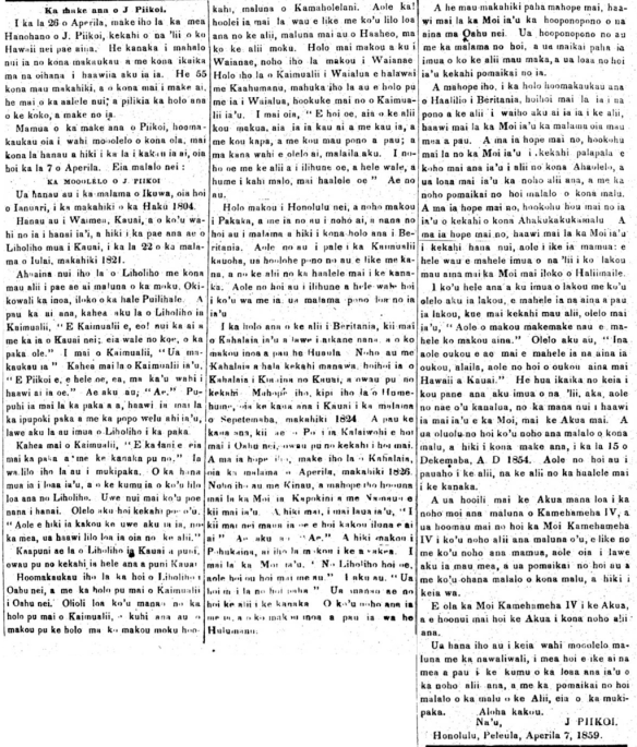 HaeHawaii_5_4_1859_18.png