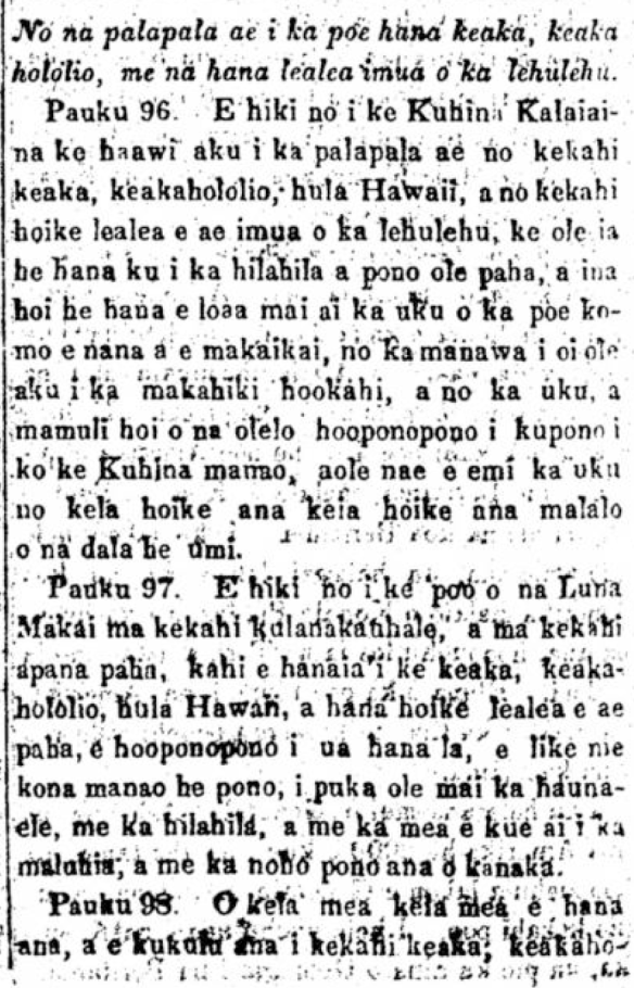 HaeHawaii_6_15_1859_42