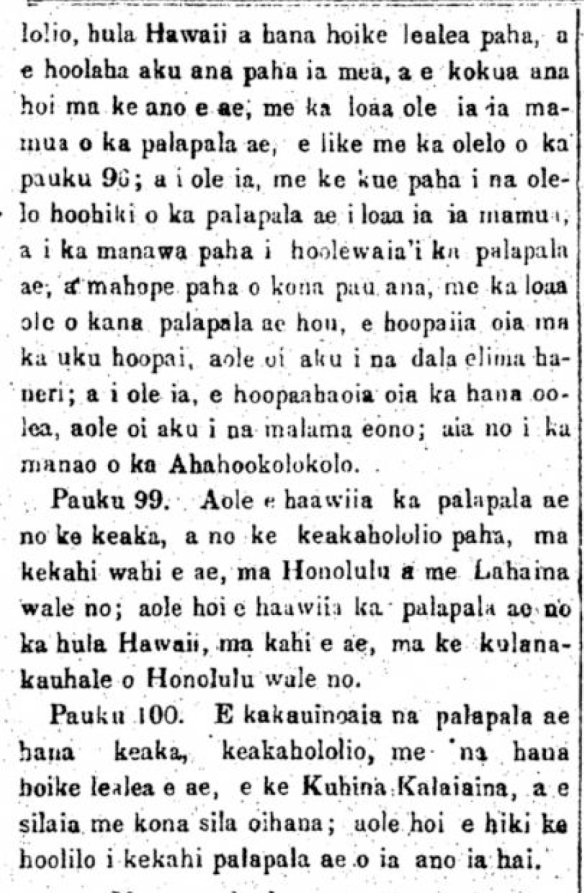HaeHawaii_6_15_1859_43.png