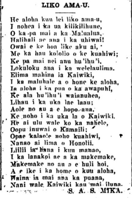 Kuokoa_2_4_1921_3.png