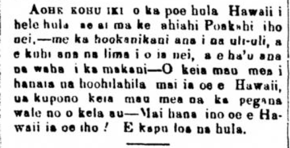 Kuokoa_3_21_1874_3