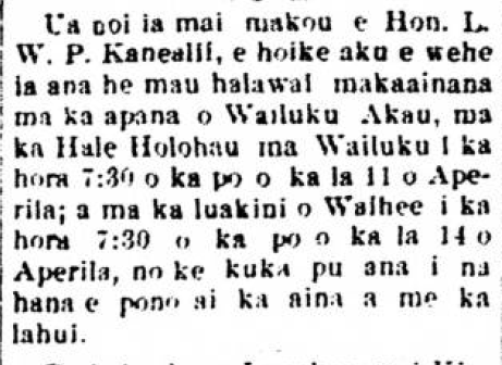 Kuokoa_3_26_1892_3.png