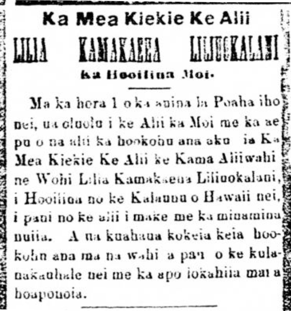 Kuokoa_4_14_1877_2.png