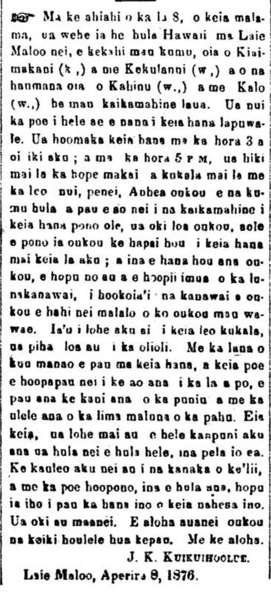 Kuokoa_4_15_1876_2