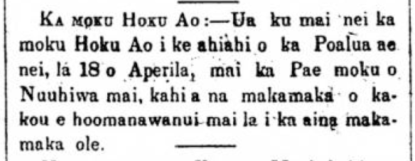 Kuokoa_4_20_1865_2