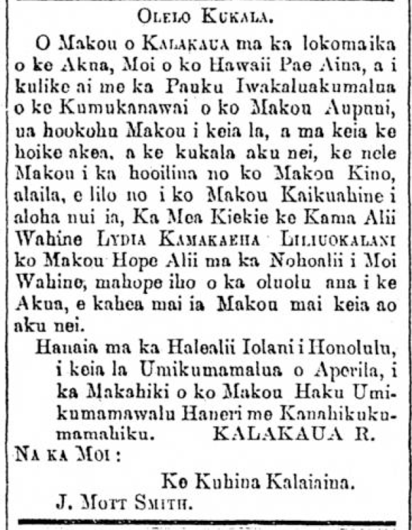 Kuokoa_4_21_1877_2.png