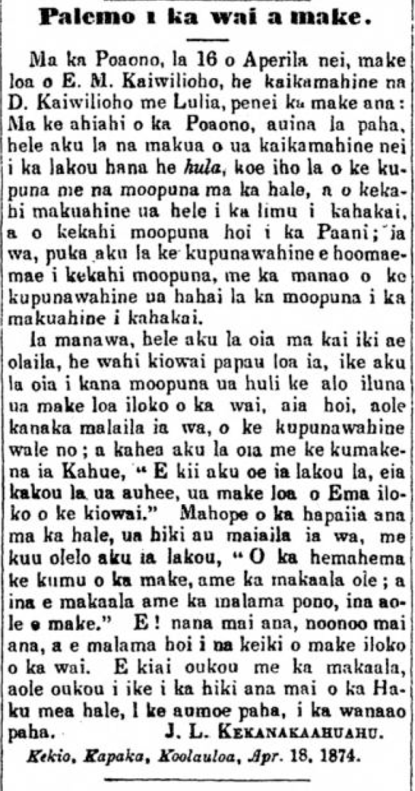 Kuokoa_4_23_1864_3