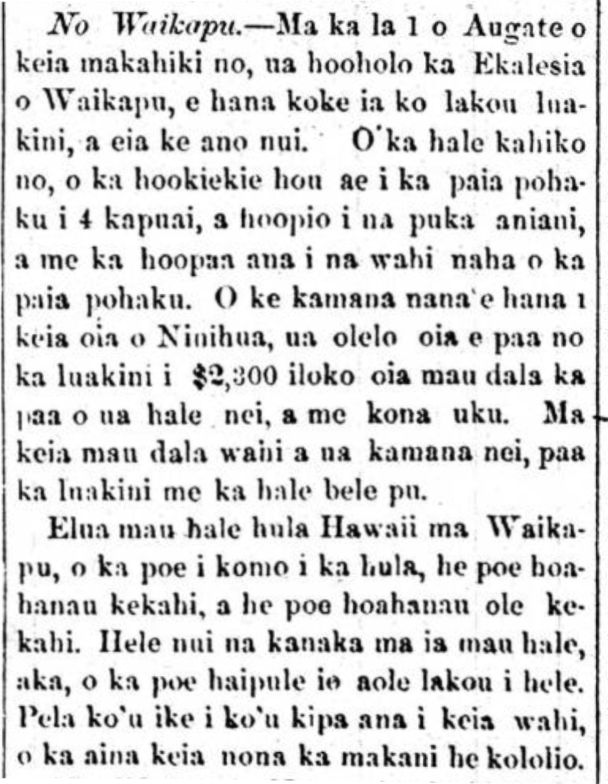 LahuiHawaii_8_18_1875_2