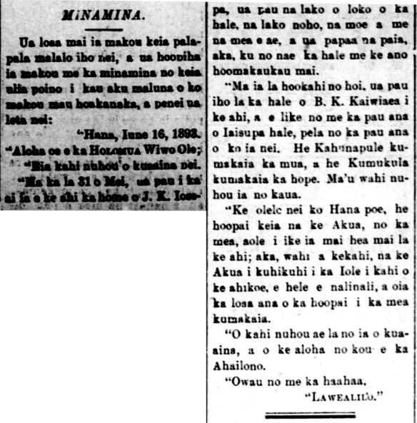 HawaiiHolomua_6_20_1893_2.png