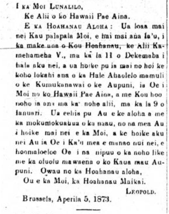 KoHawaiiPonoi_6_18_1873_3.png