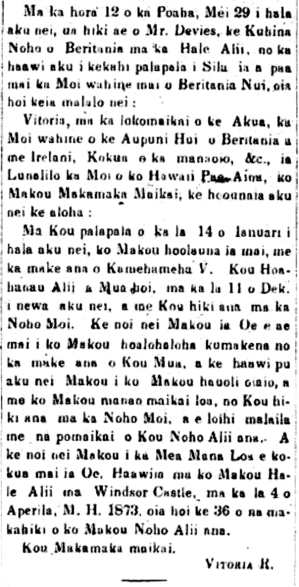 KoHawaiiPonoi_6_18_1873_3.png