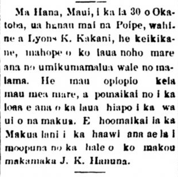 Kuokoa_11_14_1891_3.png