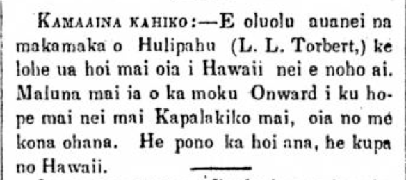 Kuokoa_11_25_1865_2.png