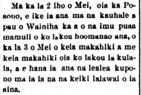 Kuokoa_4_25_1891_2