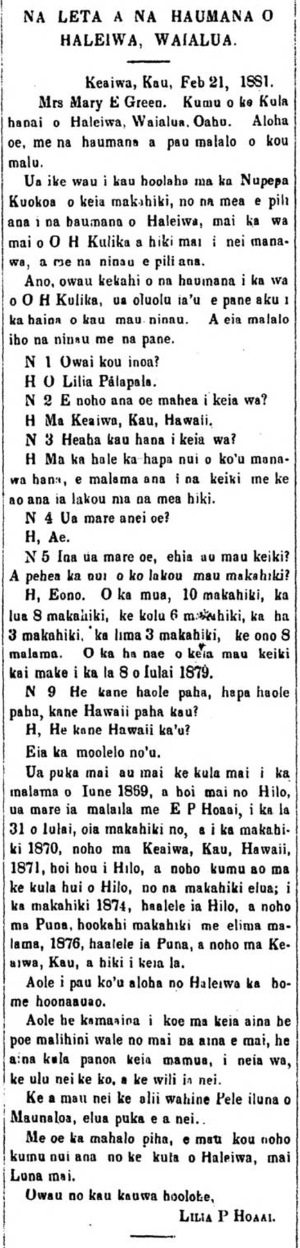 Kuokoa_4_9_1881_4.png