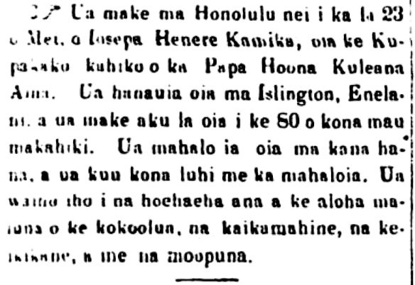 Kuokoa_6_3_1871_3