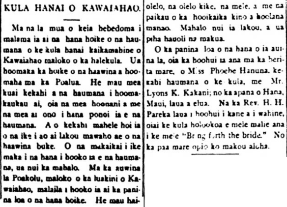Kuokoa_6_7_1890_2.png