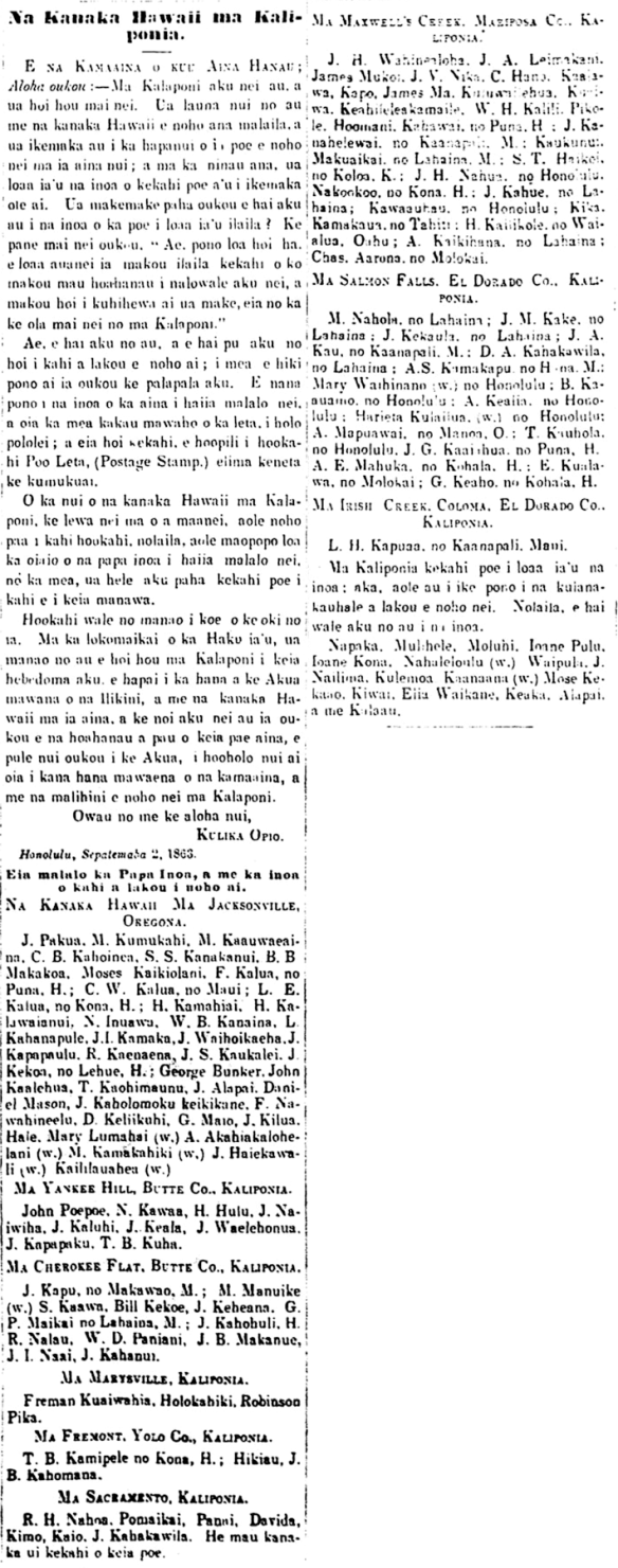 Kuokoa_9_12_1863_4.png