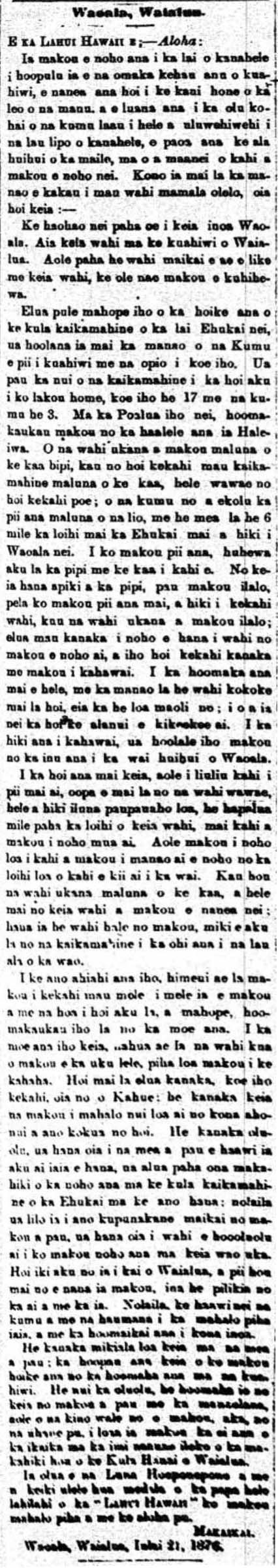 LahuiHawaii_8_3_1876_1.jpg
