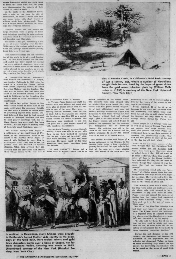 StarBulletin_9_18_1954_HawaiianLife_5.png