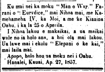 HaeHawaii_5_3_1857_26