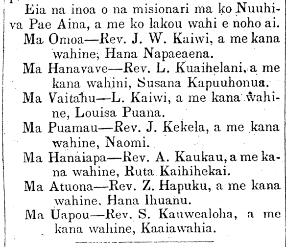 HokuLoa_2_1862_32