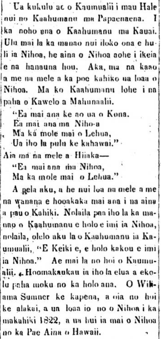 Kuokoa_2_1_1868_1