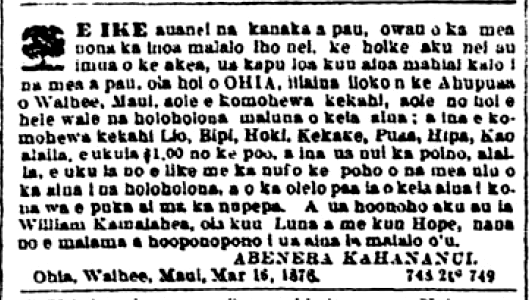 Kuokoa_4_1_1876_3.png
