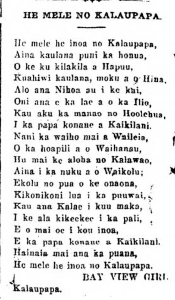 Kuokoa_4_8_1921_2.png