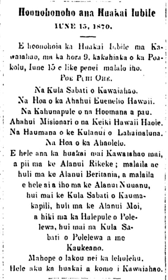 Kuokoa_6_11_1870_3