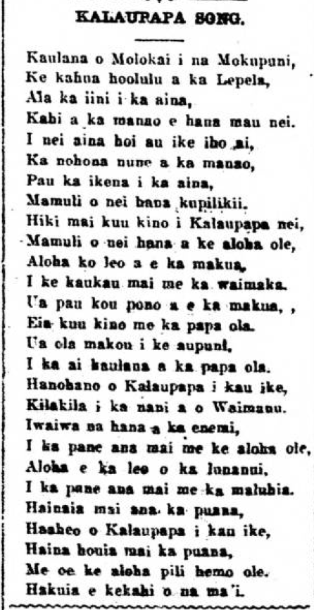 Kuokoa_6_12_1914_3