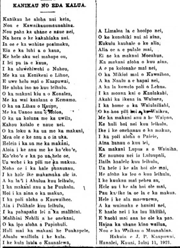 Kuokoa_7_15_1921_2.png