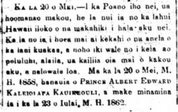 AuOkoa_5_22_1865_2.png