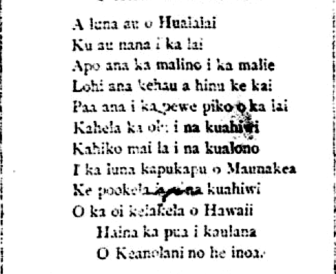 Kuokoa_6_16_1883_3.png
