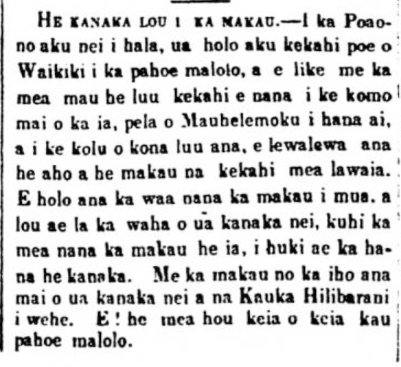 Kuokoa_6_22_1867_2